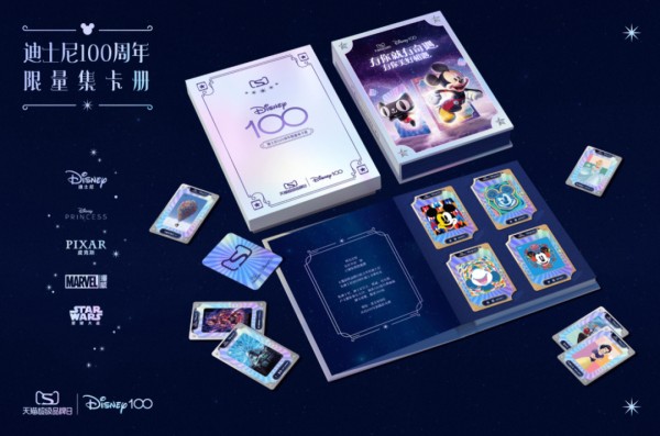 品牌扎堆过生日，周年庆营销怎么玩？