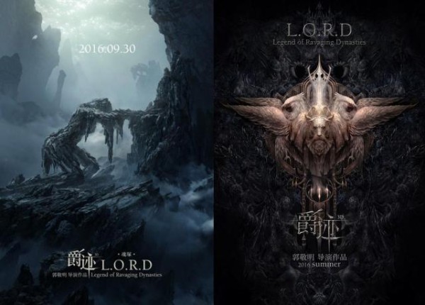 电影《爵迹》什么时候上映 明星阵容非常强大