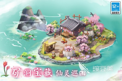 热门模拟经营游戏推荐 2026高耐玩度模拟经营游戏合集