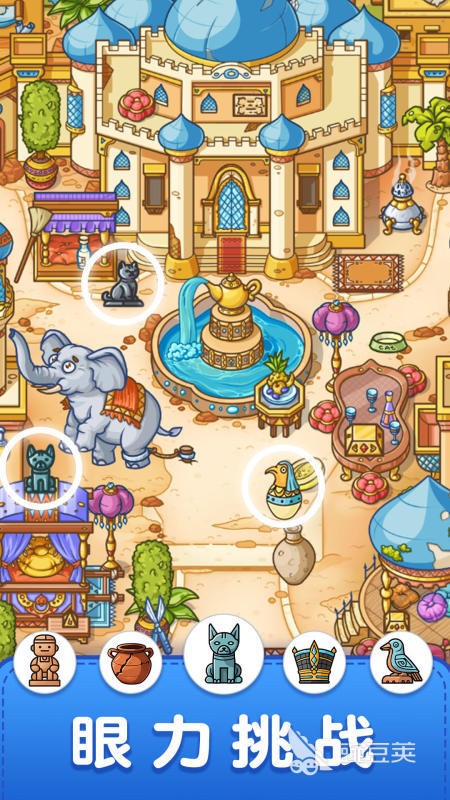 人气较高的寻宝游戏推荐 2026耐玩的寻宝游戏合集