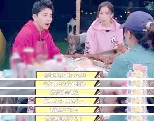 焦虑症对明星的影响与应对策略