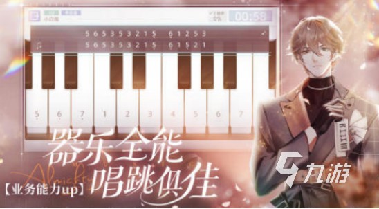 2025热门明星养成手游推荐：十大好玩的娱乐星途模拟游戏盘点