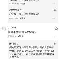 159***835个人主页