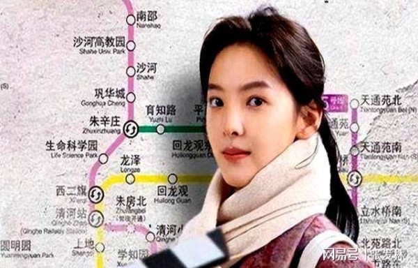 出道9年不敢休息！挣的钱全部用来填补家用，光鲜背后如此辛酸