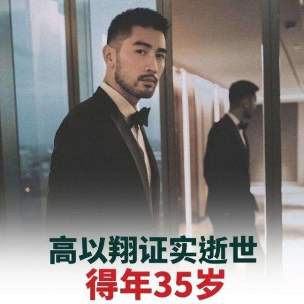 明星衣着光鲜的背后，隐藏的是辛酸还是不劳而获的喜悦？