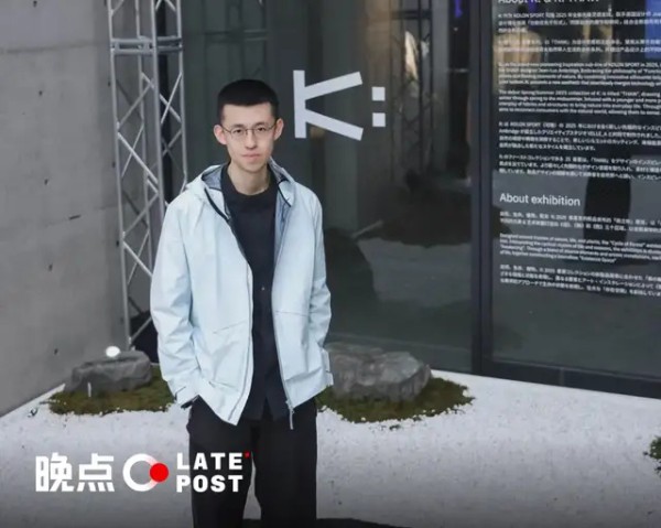 对话可隆 CEO 丁思榕：在高度内卷市场，做一个克制的品牌