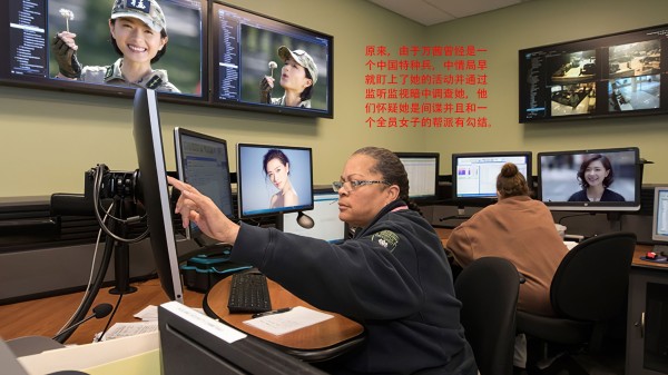 [明星PS真人漫画] 女杀手的末日02[18P]-PPOBM