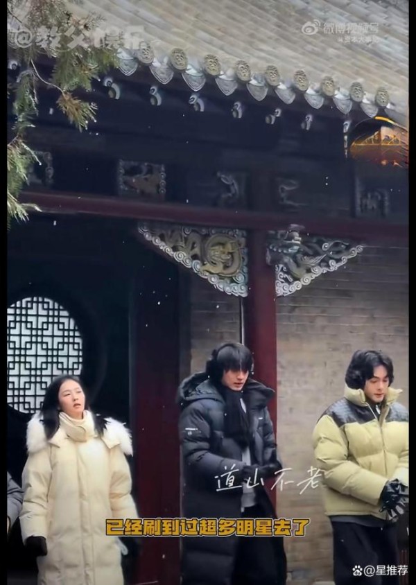 大孤山大师：明星祈福圣地背后的自然人文魅力