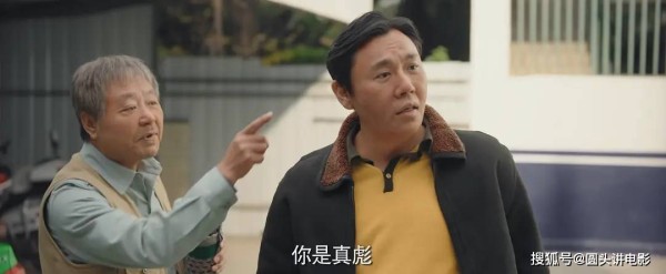 “一集就封神，且越看越上头”的五部剧，你若都看过真是慧眼识珠