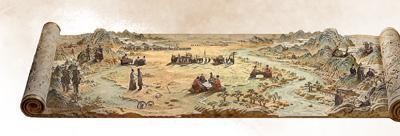 人民日报评电视剧《太平年》