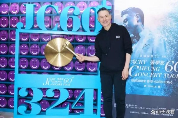 张学友130万捐款，意外引爆香港明星的“静音慈善”话题！