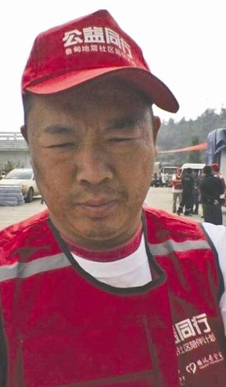 涉嫌侵占、挪用慈善资金16万，公益明星获刑！