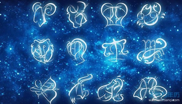 天生一对？看看星座对两性关系的影响！