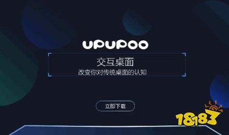 手机动态壁纸软件app推荐 十大免费动态全屏壁纸app合集