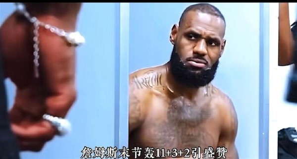 41岁詹姆斯落选全明星首发引热议：老将尊严与联盟期待之间的微妙博弈