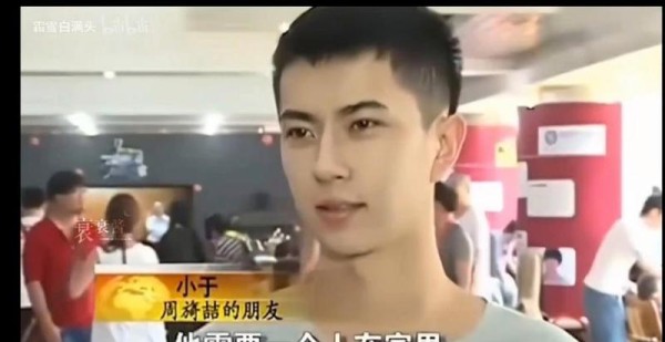 从锦鲤到选秀明星周品的崛起与背后故事