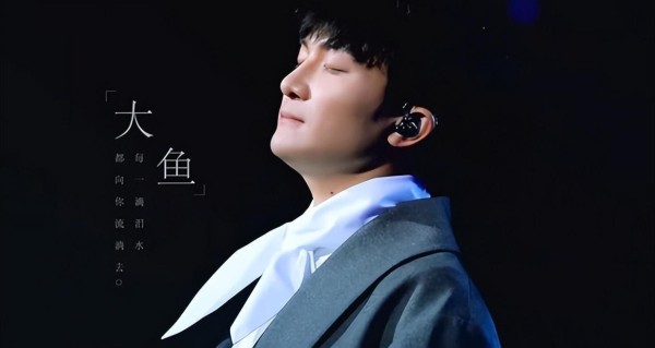 周深：从质疑中崛起，用独特嗓音唱出华语乐坛的坚持与奇迹