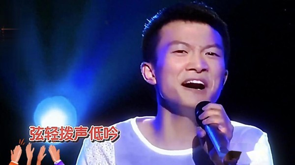 从“淘汰者”到“海妖”，周深靠什么逆袭？