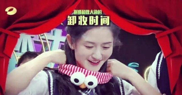 谢娜现场卸妆引发热议及其背后的护肤技巧