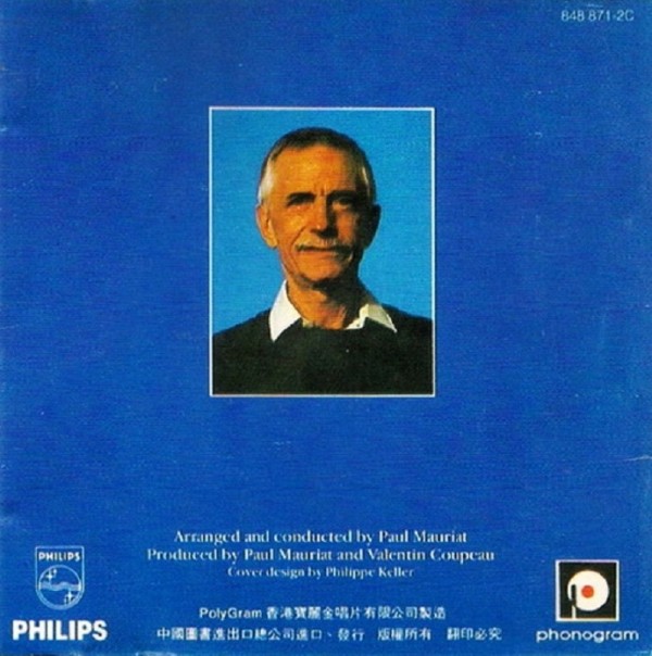 保罗·莫里哀-《Retrospective经典名曲回顾》WAV