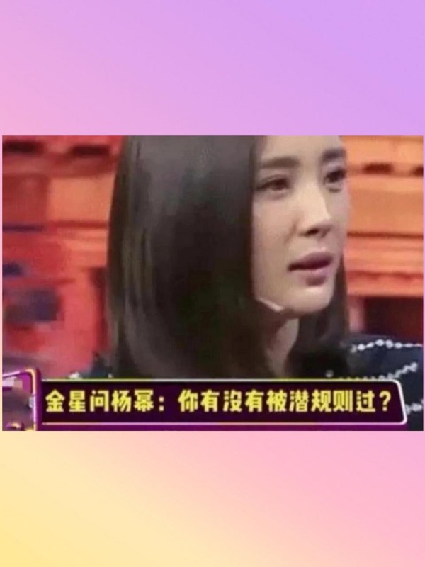 侯佩岑高情商名场面！一句反问化解犀利提问，明星应对尴尬教科书