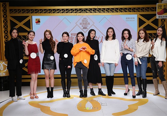 时尚新星诞生 “年度最美女人”10强提名揭晓