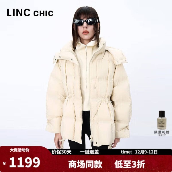 冬季必备！金羽杰明星同款黑金羽绒服，让你轻松应对寒冷天气！