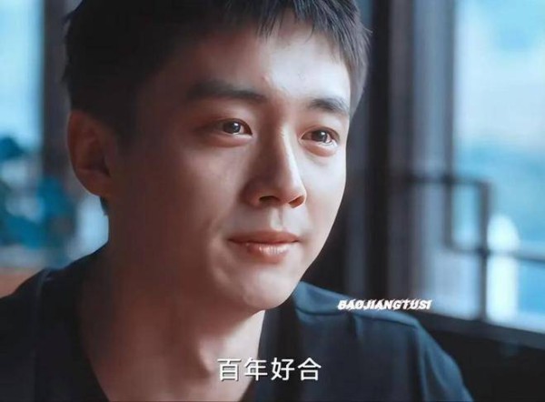 深情告白！《北上》华子对星池说的话，白鹿坦言是对翟子路的祝福