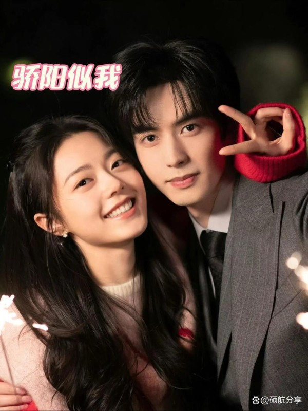 宋威龙赵今麦直播营业甜炸全网，明星CP的终极奥秘在这里！