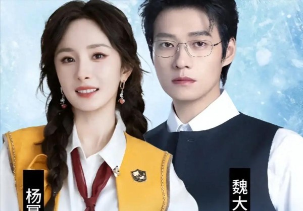 魏大勋恋爱史太绝了！前有杨幂后有秦岚，姐姐们藏不住的美貌