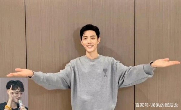 娱乐圈神奇交集，肖战给黄子韬送生日祝福，黄子韬回复耐人寻味，你怎么看？