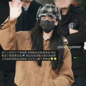 迪丽热巴这次给粉丝送温暖的活动，之前有过哪些类似举动？