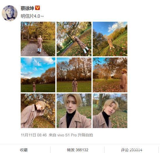 继欧阳娜娜、王源之后，娱乐圈又一“当红炸子鸡”选择出国进修