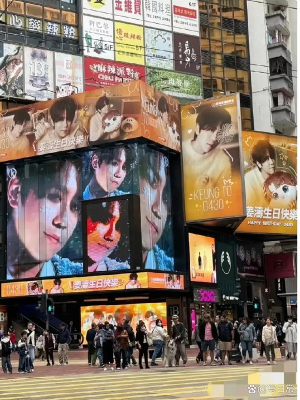 你瞧，现在提起香港当红炸子鸡，得纷...@写日常的动态