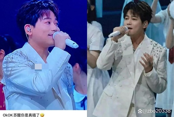 肖战当红炸子鸡惊艳湾区晚会，全场嗨爆！