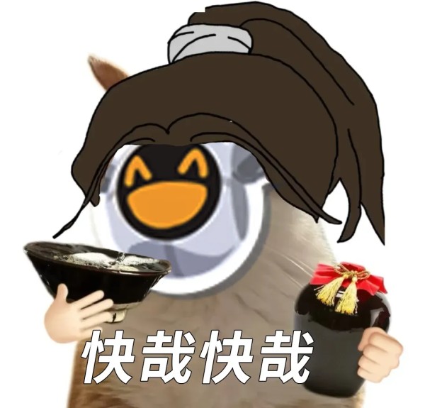 目标，全国冠军！15W奖金争夺派对至高荣誉