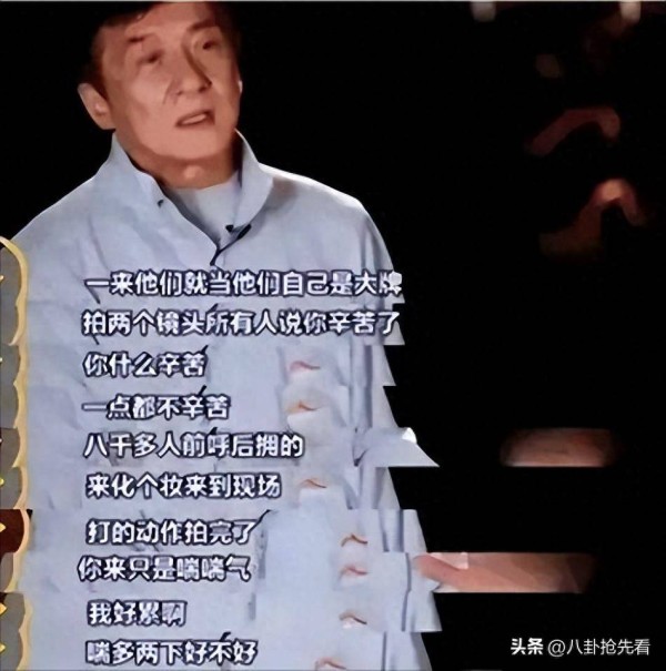 明明是戏子，结果把自己当大腕，论耍大牌，这3位明星真丢脸