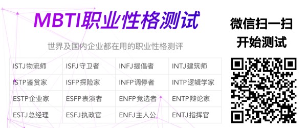 内场明星座位表 这是不是圈内的大佬聚会
