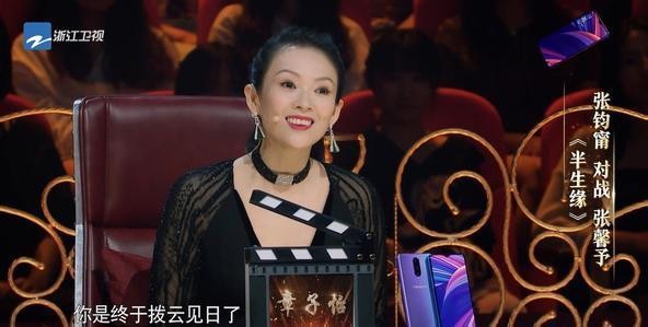 杨紫婉拒《我就是演员》邀请，原因句句在理，网友直呼：说得好！