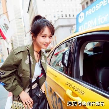 杨紫被评为“流量明星”这个称呼到底是好是坏