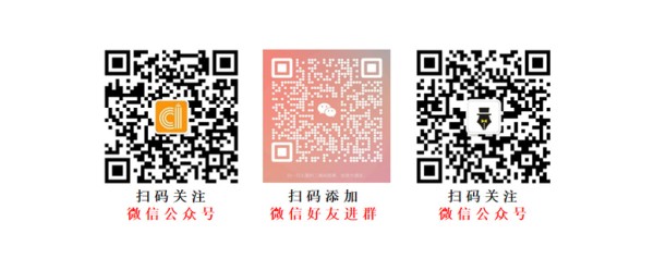 全场熄灯，创意登场！《2026·公益60》插画主题征集，晒出你为地球画的一幅未来