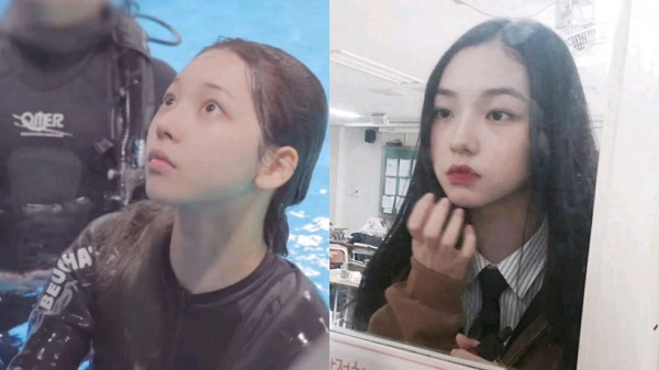 aespa个人出道预告mv