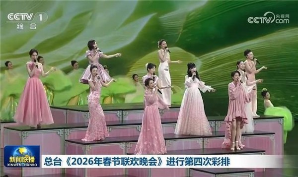 春晚四彩群星现身