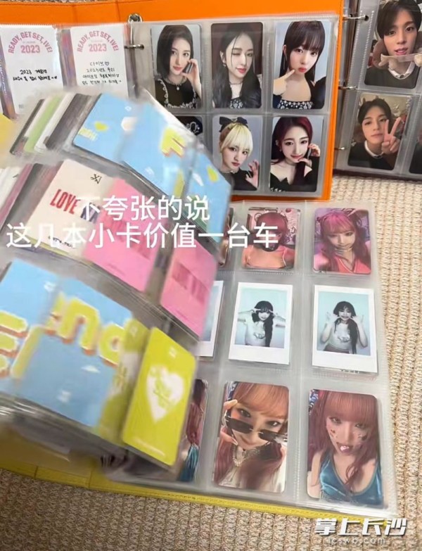 成本几毛竟被炒至上万元,“明星小卡”谁在买单?