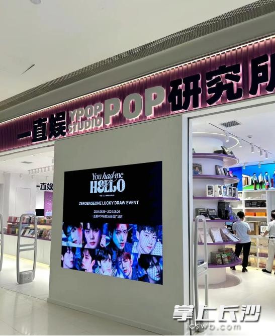 成本几毛竟被炒至上万元,“明星小卡”谁在买单?