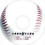 中华职棒16年主题曲