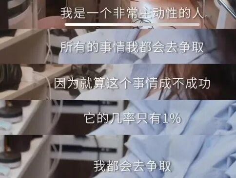 易梦玲回应恋情视频为AI合成，与胡彦斌酒店同行照再添实锤