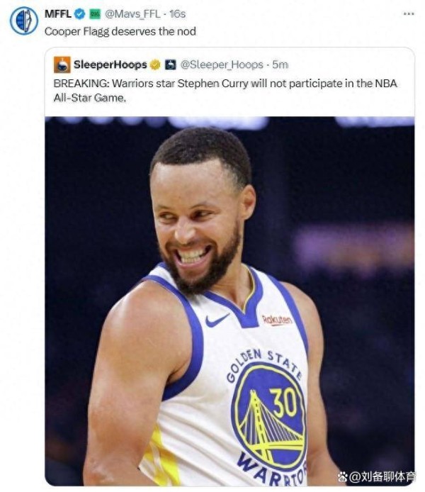 库里因伤缺勤全明星赛！侠媒拉票：给弗拉格这个名额值得