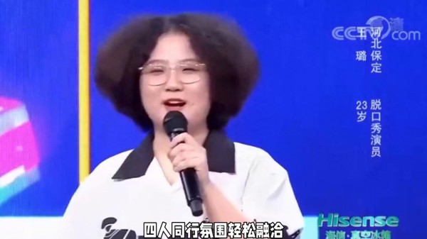 明星出游大孤山！白鹿孟子义陈鑫海机场同路引关注