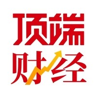 首都儿科研究所严正声明：多款“明星”药遭仿冒—顶端新闻